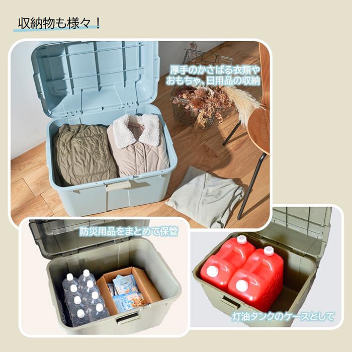 収納ケース トランクボックス 収納ボックス 大型 外 キャンプ 車 荷物