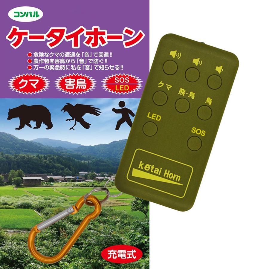 もっけ様検討中のためご購入をお控え下さい。 定価　77,000円 7777-Katamen443338-soku | RTX5070Ti 16GB Ryzen7 9800X3D