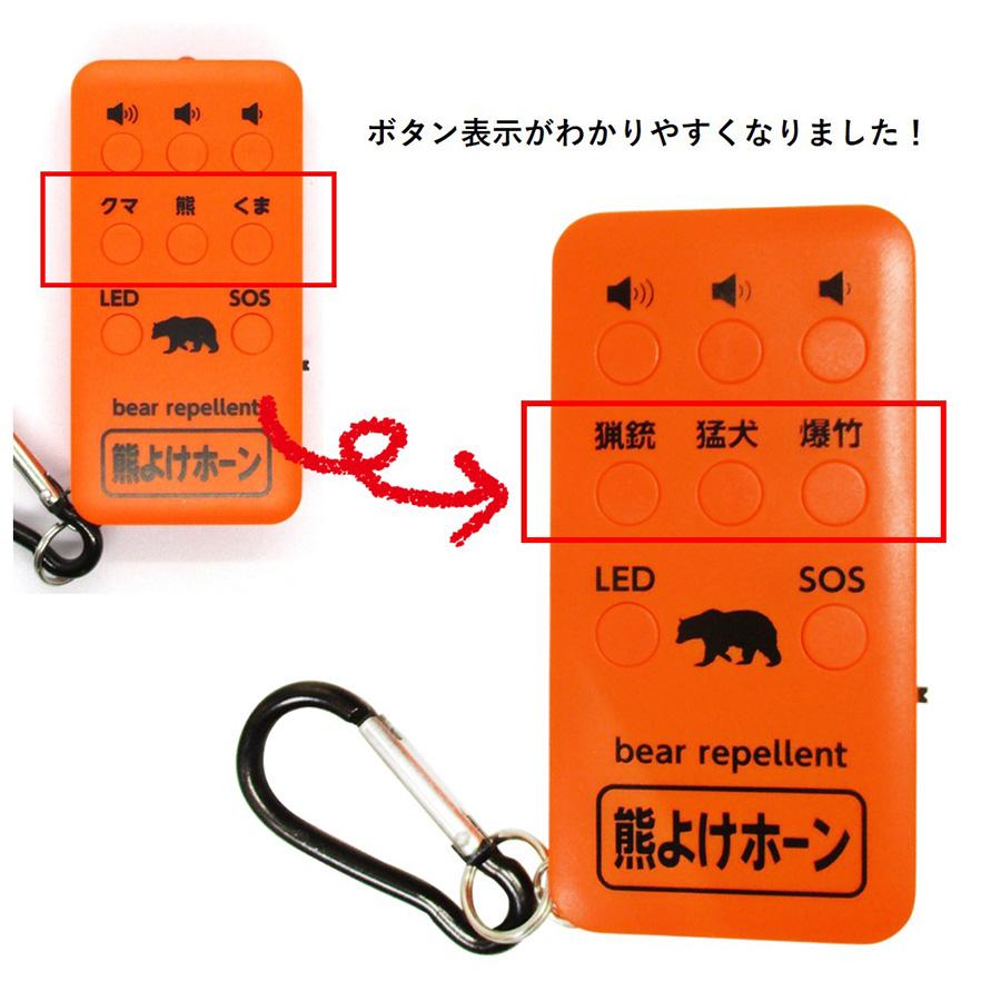 【 クマさん ご確認用 】 Amazon.co.jp: シード 消しゴムメーカーが作った 簡単おそうじ