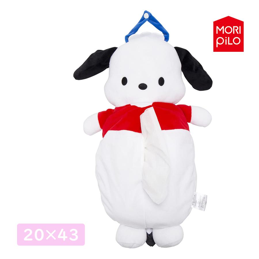 ポチャッコ グッズ ティッシュケース 壁掛け 吊り下げ 車 ぬいぐるみ