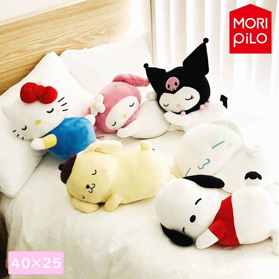 sanrio サンリオ グッズ ぬいぐるみ シナモロール クロミ キティ sanrio サンリオ グッズ ぬいぐるみ シナモロール クロミ キティ