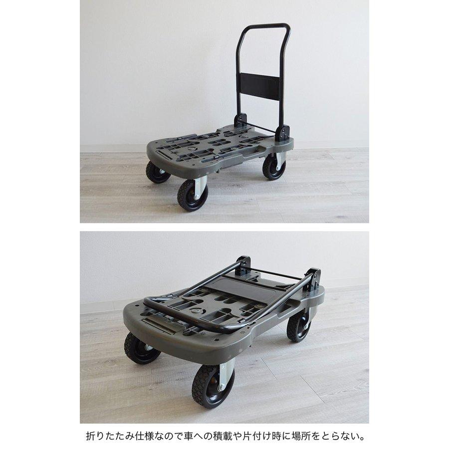 プレートキャリア オリーブドラブ　ジャンク品 COLLEND オフロード台車 オリーブドラブ ORT-OD | 幅49×奥行75cm