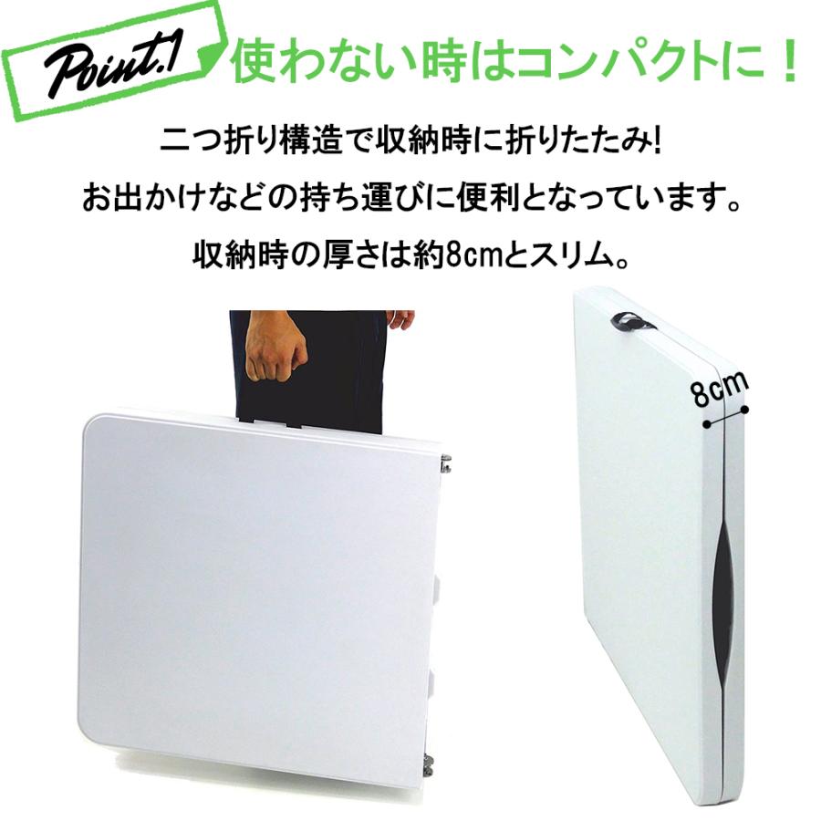 アウトドアテーブル 幅120cm 折りたたみ 強化天板 高さ調整 軽量 収納