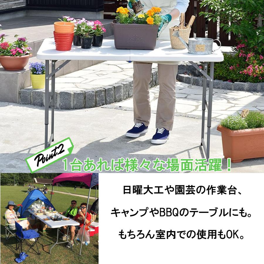 アウトドアテーブル 幅150cm 折りたたみ 強化天板 軽量 収納