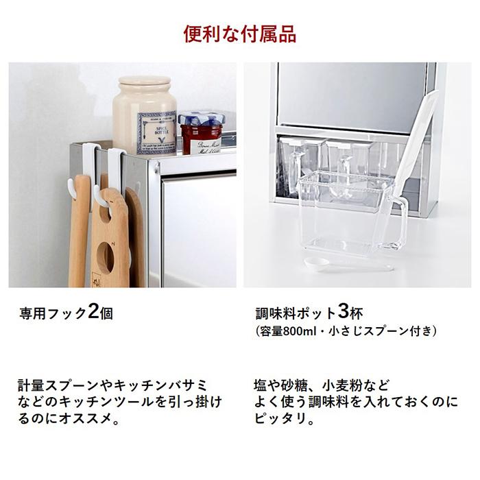 大竹産業 スパイスラック 調味料ポット3個付き 大竹産業 スパイスラック 調味料ラック 燕三条製 ステンレス ポット3杯