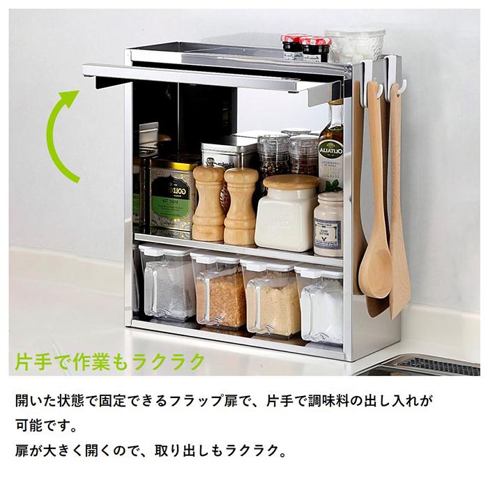 Amazon.co.jp: キッチン　収納 ハンドメイド　麦穂の大きなスパイスラック　スタンドシェルフ BLZVVZ スパイスラック 調味料ラックキッチン収納ラック キッチン収納・ラック
