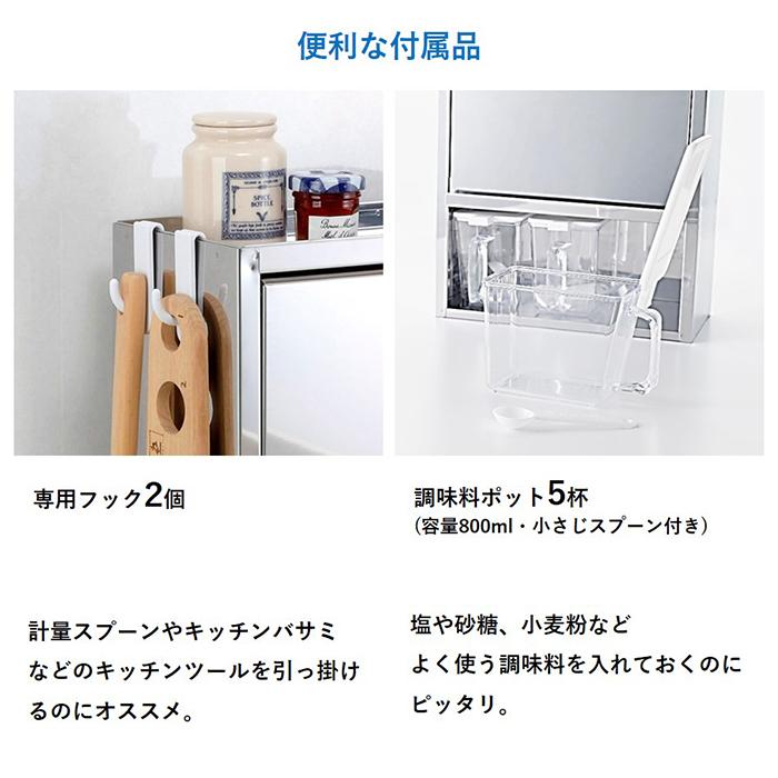 ステンレス製 調味料ラック 5個の容器付き　大竹産業　スパイスラック 大竹産業 スパイスラック 調味料ポット5個付き 燕三条