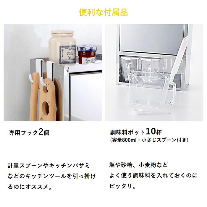 大竹産業 燕三条製 ステンレス 調味料ラック スパイスラック