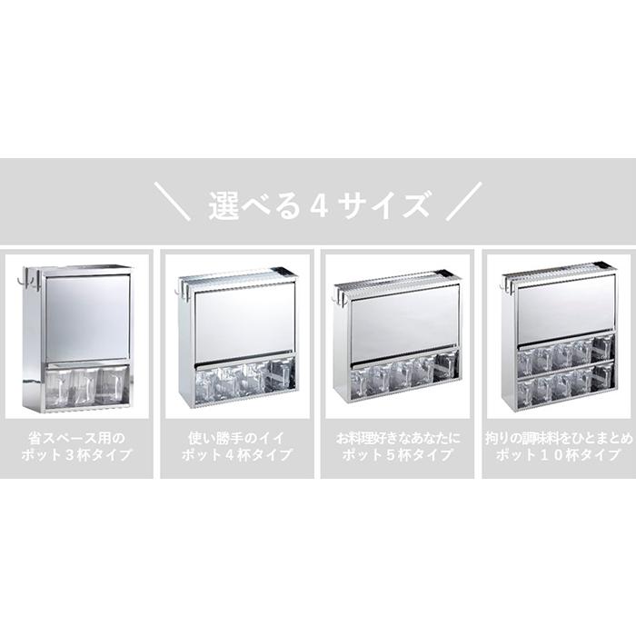 スパイスラック　10杯　YMG-011 大竹産業 Amazon｜大竹産業 スパイスラック 調味料ポット10個付き 燕三条