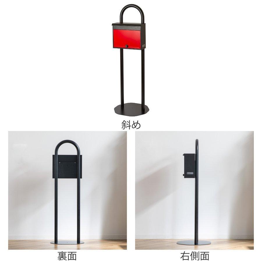 ポストスタンド 郵便ポスト 自立式 戸建て おしゃれ 大型 宅配 ポストスタンド 郵便ポスト 自立式 戸建て おしゃれ 大型 宅配