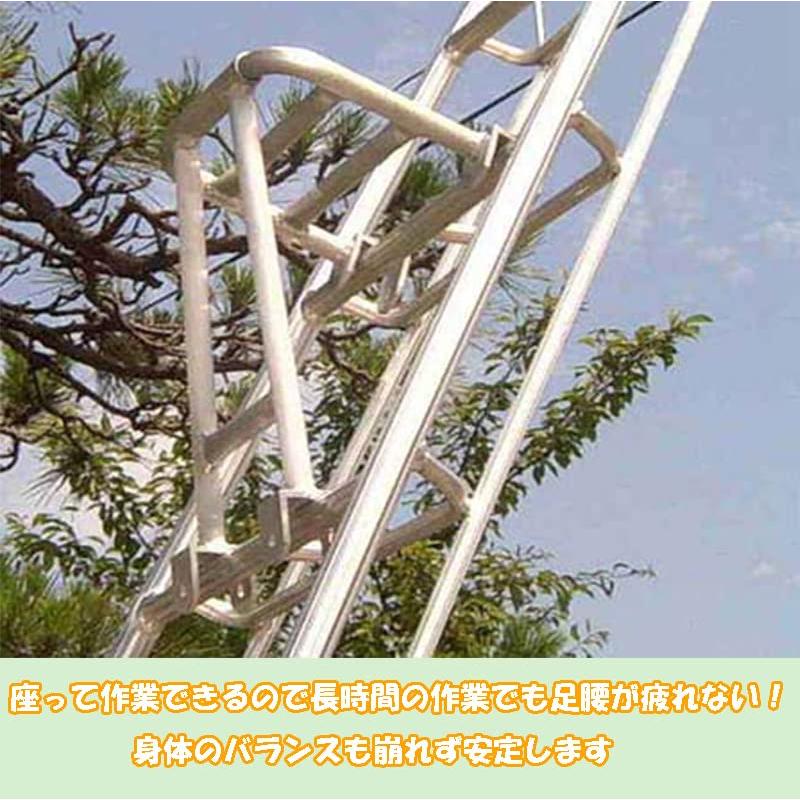 三脚用補助椅子 三脚 脚立 高所作業 修繕 剪定 園芸 日本製 三脚用補助椅子 三脚 脚立 高所作業 修繕 剪定 園芸 日本製