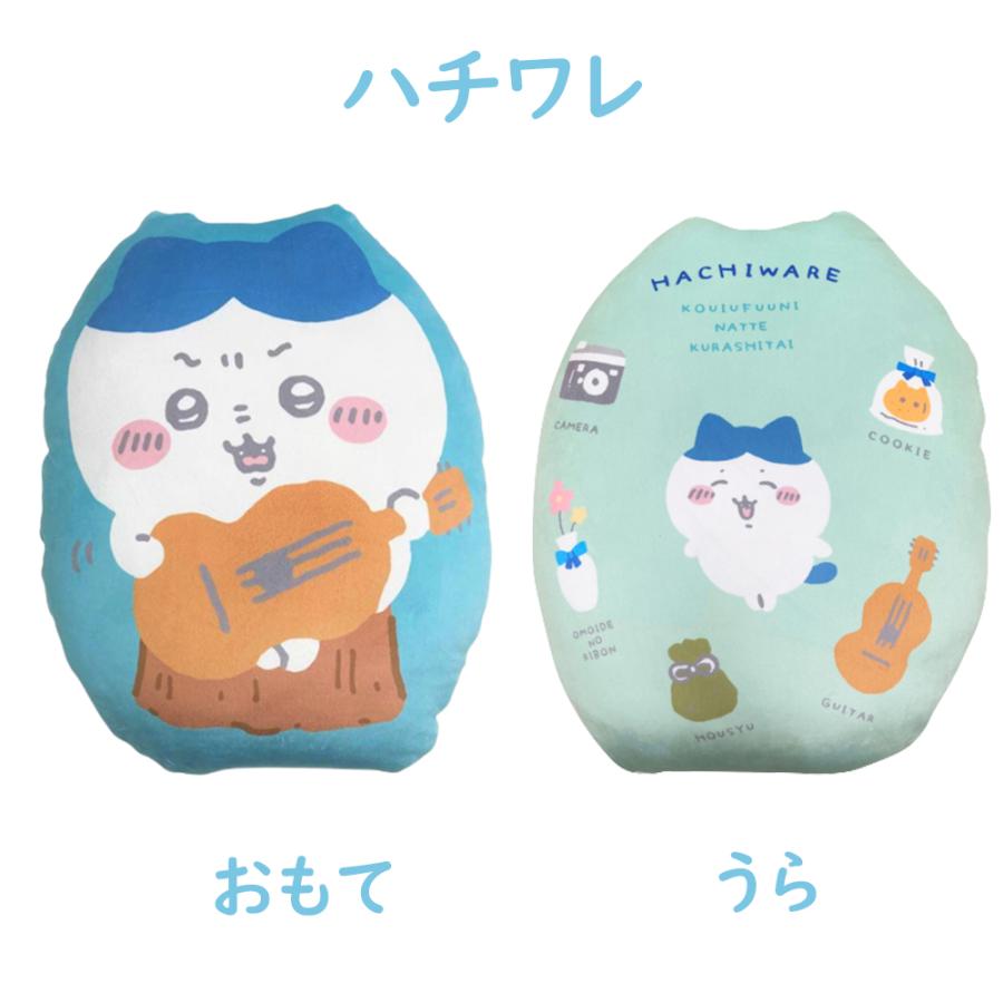 ちいかわ ぬいぐるみ グッズ クッション ハチワレ うさぎ ちいかわ ぬいぐるみ グッズ クッション ハチワレ うさぎ