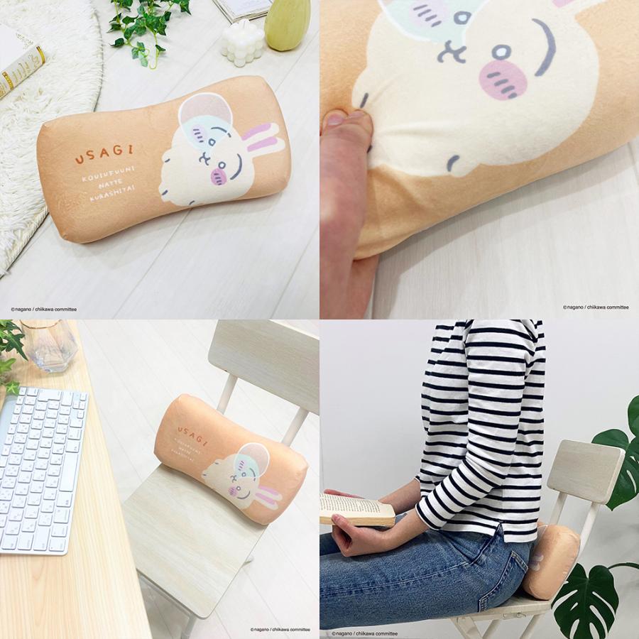 ちいかわ グッズ クッション まくら 枕 ハチワレ うさぎ 約30cm ちいかわ グッズ クッション まくら 枕 ハチワレ うさぎ 約30cm