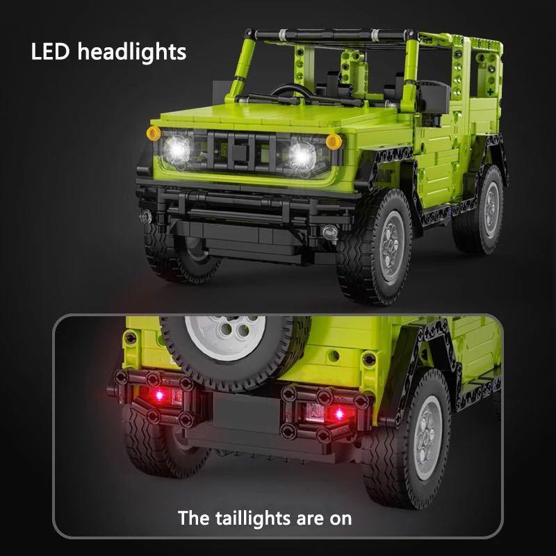 1/12 レゴ互換 スズキ ジムニー ラジコン機能 ライト点灯