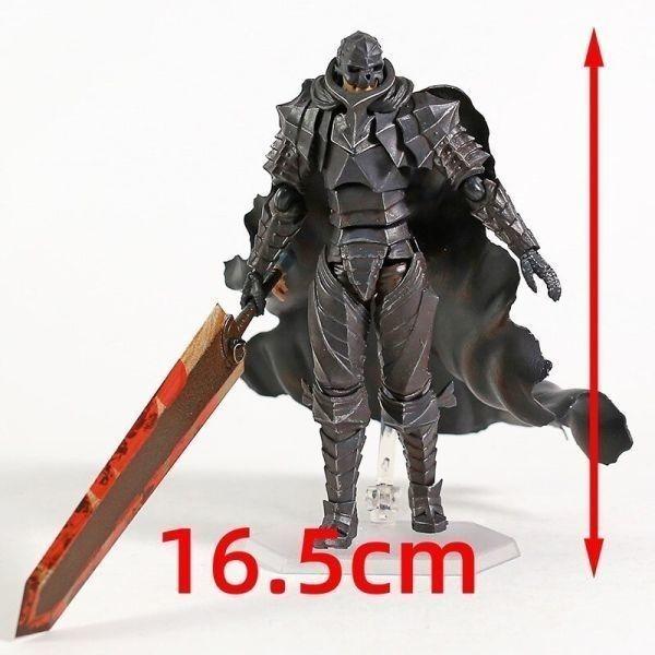 410 ガッツ 狂戦士の甲冑ver. リペイント髑髏エディション 410 ガッツ 狂戦士の甲冑ver. リペイント髑髏エディション