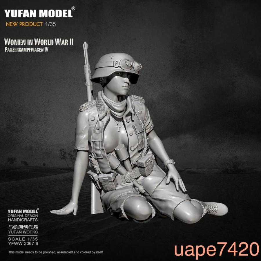 ガレージキット フィギュア 兵士 軍人 女性 1/35 未塗装未組立 ガレージキット フィギュア 兵士 軍人 女性 1/35 未塗装未組立