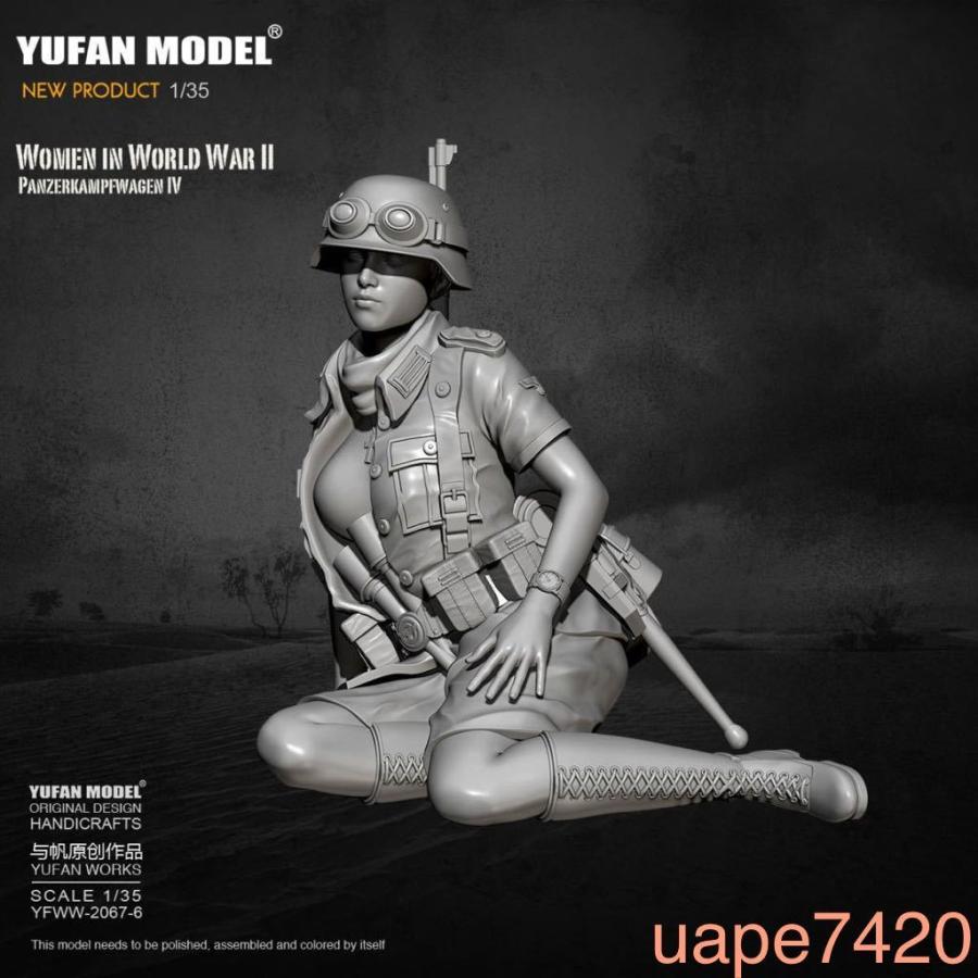 ガレージキット フィギュア 兵士 軍人 女性 1/35 未塗装未組立 ガレージキット フィギュア 兵士 軍人 女性 1/35 未塗装未組立