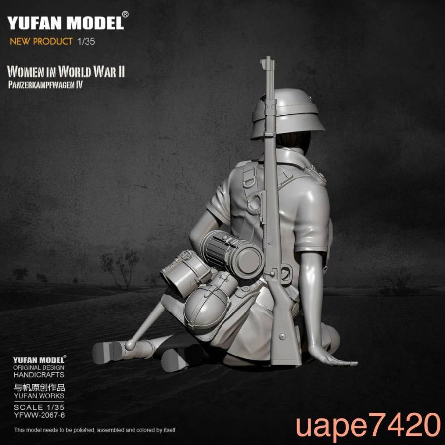 ガレージキット フィギュア 兵士 軍人 女性 1/35 未塗装未組立 ガレージキット フィギュア 兵士 軍人 女性 1/35 未塗装未組立