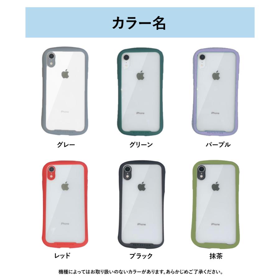 iFace風 iphoneケース アイフェイス カバー クリア 透明 スマホ 耐衝撃 シンプル 可愛い ワイヤレス充電 iPhone12 iPhone11 iPhone8 iPhone7 XR レビュー特典有 :sumaho-13:YOROZUYA オンライン 通販 iPhone11 カバー(深いレッド)