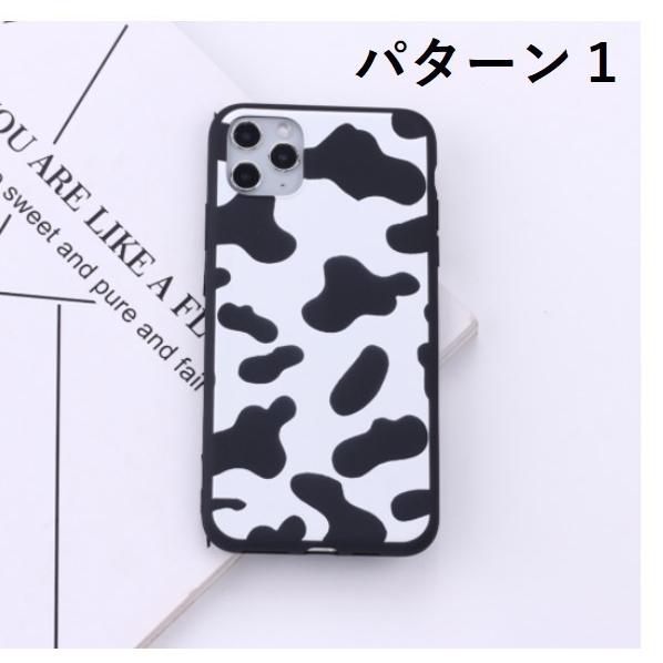 送料無料 Iphoneケース スマホケース 牛柄 うしがら ホルスタイン アニマル Iphone8 Iphone7 Iphone11 Iphonexr おしゃれ ソフトケース Sumaho Usi Yorozuya オンライン 通販 Yahoo ショッピング