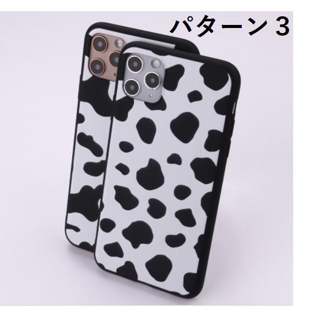 送料無料 Iphoneケース スマホケース 牛柄 うしがら ホルスタイン アニマル Iphone8 Iphone7 Iphone11 Iphonexr おしゃれ ソフトケース Sumaho Usi Yorozuya オンライン 通販 Yahoo ショッピング