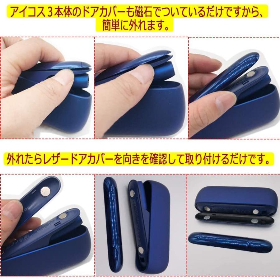 市場 Xioudo Iqos3 Duo対応 キャップ メッキ アイコス3 デュオ対応