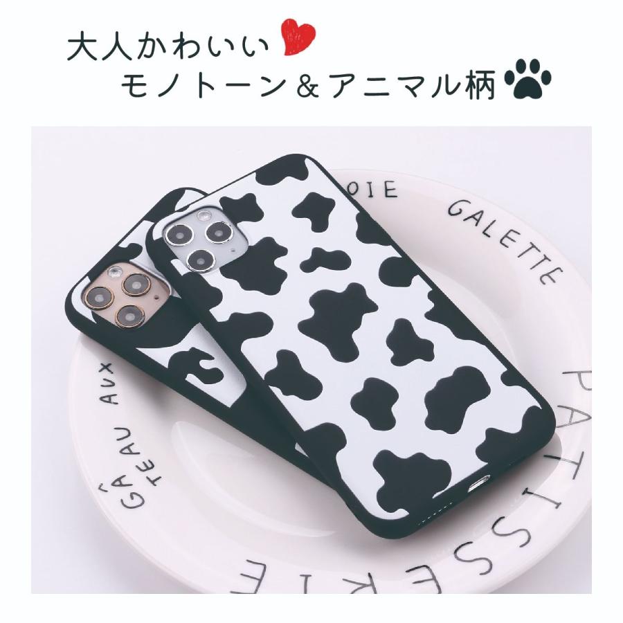 送料無料 iPhoneケース スマホケース 牛柄 アニマル ホルスタイン 