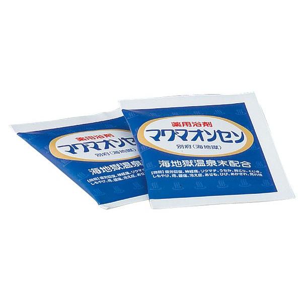 マグマオンセン温泉30袋×6個セット 薬用浴剤：マグマオンセン(30袋入り