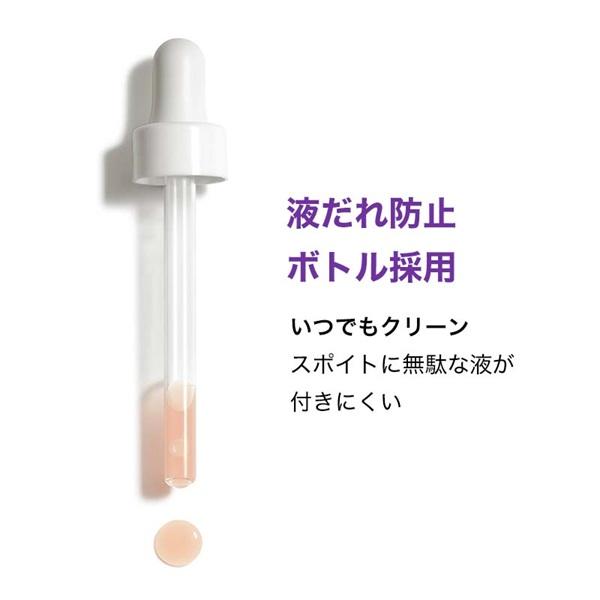 ラ ロッシュ ポゼ メラ B3 セラム 30mL : 通販薬局 - 通販 - Yahoo