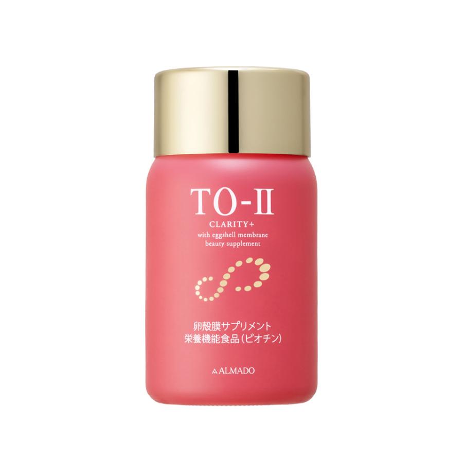 アルマードTO-II CLARITY+ 150粒 アルマード ALMADO almado : 通販薬局 
