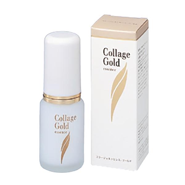 3個セット クーポン有 コラージュエッセンス-ゴールドS 30mL 美容液 低刺激 保湿 持田ヘルスケア 【送料無料】 コラージュ エッセンスゴールドS 30mL