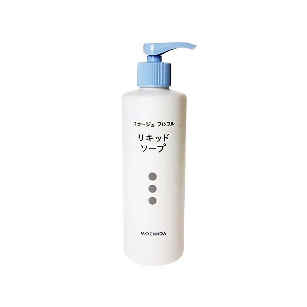 持田ヘルスケア コラージュ フルフル 液体石鹸 【リキッドソープ 250mL