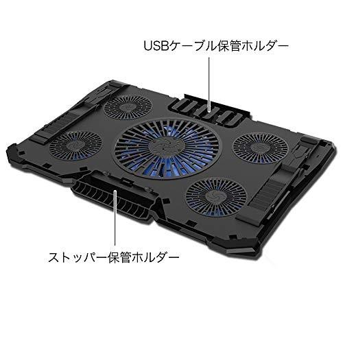 KLIM ゲーミング 冷却ファン PS4 pro 冷却パッド pc 冷却 Cyclone