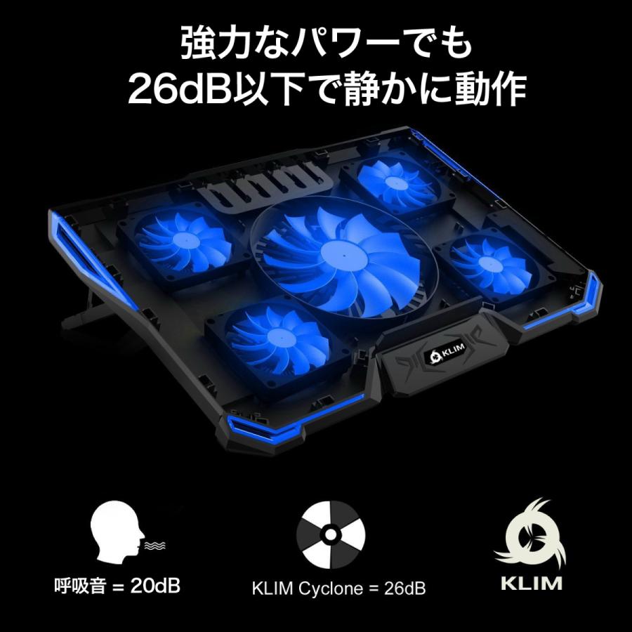KLIM ゲーミング 冷却ファン PS4 pro 冷却パッド pc 冷却 Cyclone