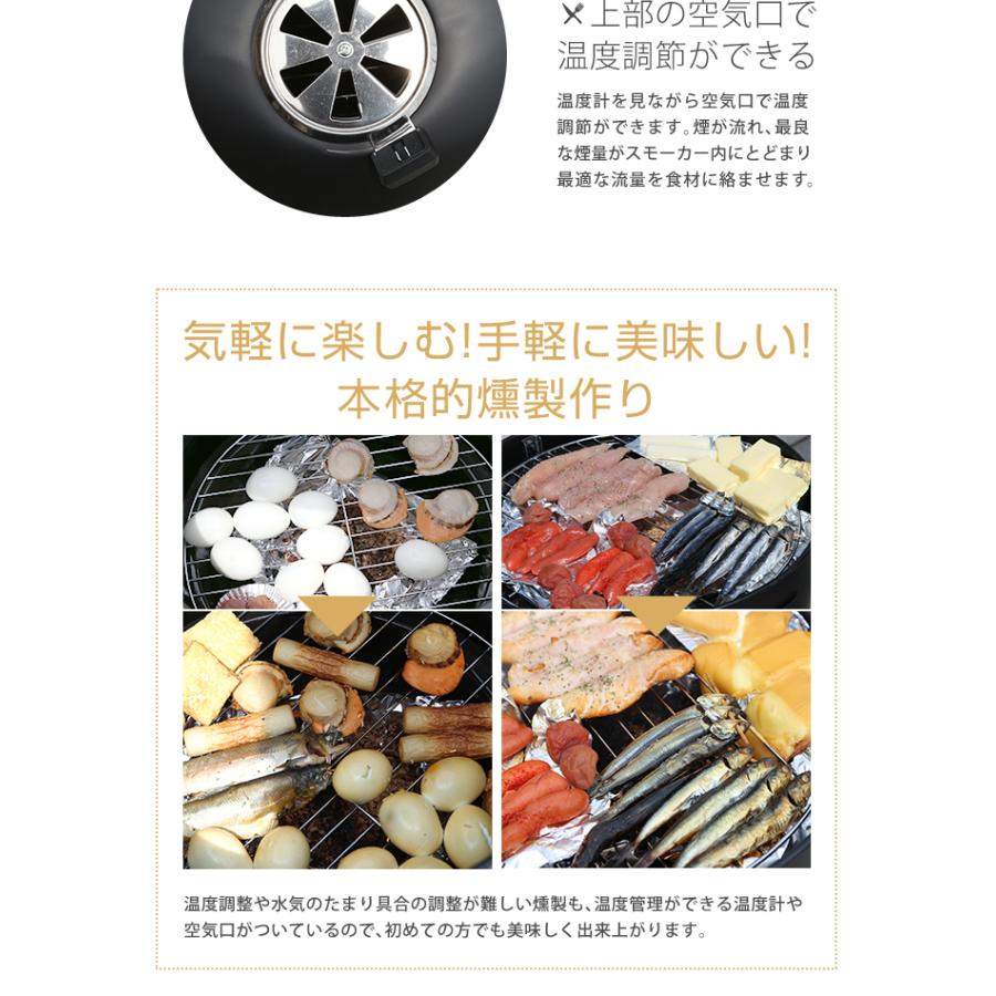 BBQコンロ バーベキューコンロ 燻製器 バーベキューグリル BBQコンロ バーベキューコンロ 燻製器 バーベキューグリル