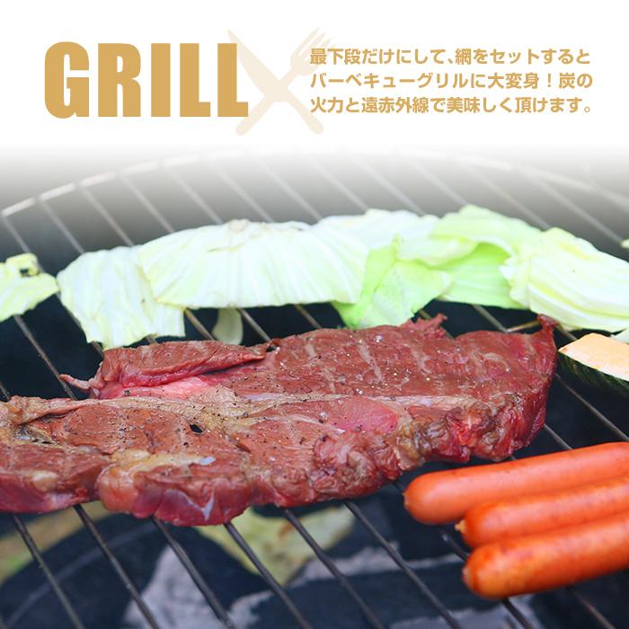 BBQコンロ バーベキューコンロ 燻製器 バーベキューグリル BBQコンロ バーベキューコンロ 燻製器 バーベキューグリル
