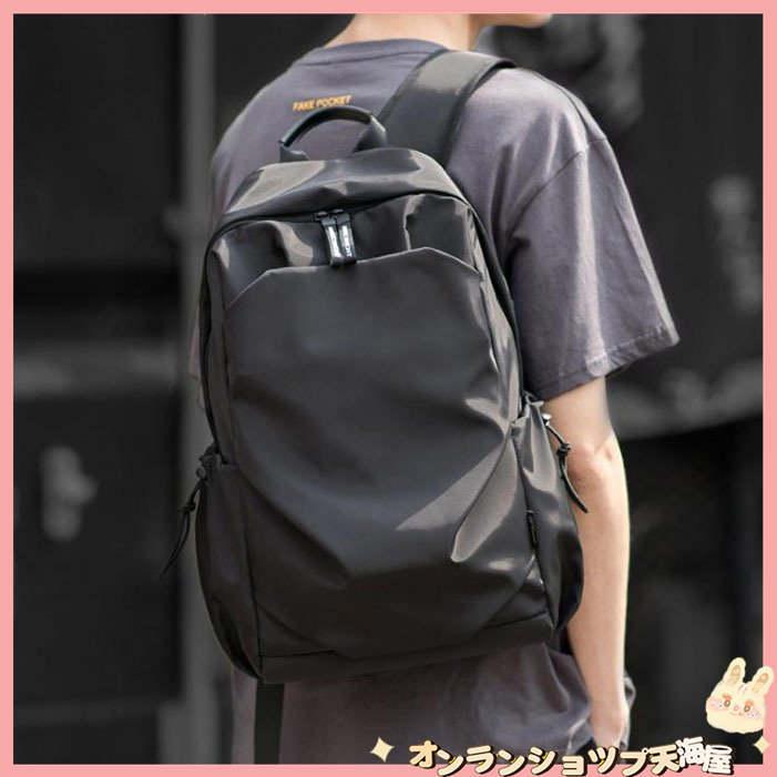 メンズ New リュックサック リュック 通学 リュックサック デイパック New ビジネス バッグ 通勤 おしゃれ 旅行 仕事