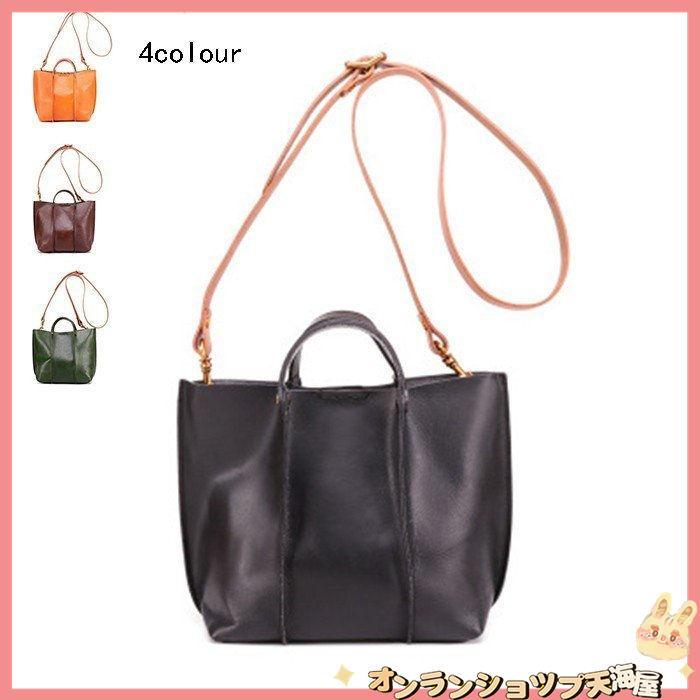 レディース斜めがけバッグ おしゃれ レディースファッション かわいい ショルダーバック ショルダー インスタ大人気 ショルダーバック ショルダーバッグ 斜めがけバッグ 小さめ Pa915 レトロ プレゼント オンラインショップ天海屋