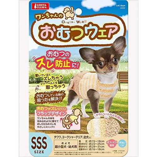 品質のいい トイレ用品 ペットシーツ おむつ マルカン マルカン ワンちゃんのおむつウエア Sss Www Threeriversofs Com