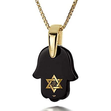 最安値に挑戦 ハムサチャームネックレス イスラエルシェマペンダント 24kゴールド ヘブライ語の刻印 ブラックオニキスの宝石 18インチチェーン B07kpkchxh オンラインショップ 港北 通販 Yahoo ショッピング 魅了 Www Maxipiso Com Ar