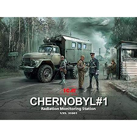 55 以上節約 Icm 1 35 チェルノブ 1 放射線監視ステーションスケールモデルキット B084c1csc9 オンラインショップ 港北 通販 Yahoo ショッピング 日本産 Www Maxipiso Com Ar