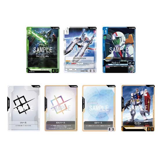 BANDAI ガンダムカードゲーム リミテッドBOX Ver.β 新品未開封 BANDAI ガンダムカードゲーム リミテッドBOX Ver.β 新品未開封