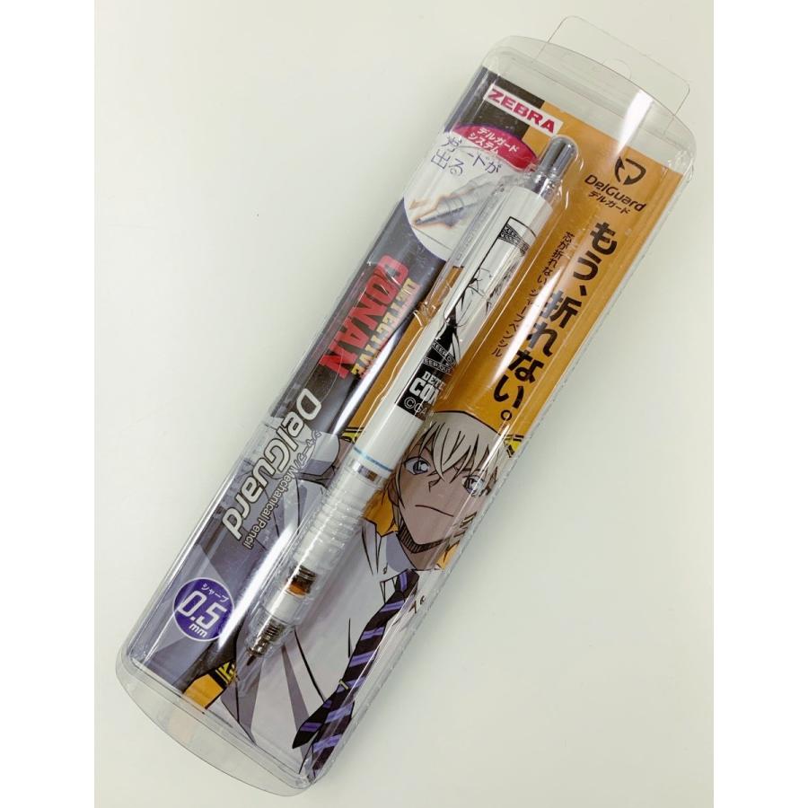 名探偵コナン デルガード Delguard 安室透 シャープペンシル 0 5mm ホワイト Conan 4641 Online Shop 海風 通販 Yahoo ショッピング