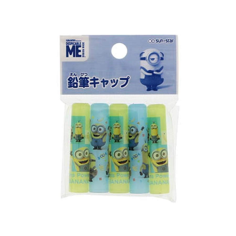 ミニオン えんぴつキャップ 鉛筆キャップ えんぴつカバー ミニオンズ 新学期 学童用 Min 3053 Online Shop 海風 通販 Yahoo ショッピング