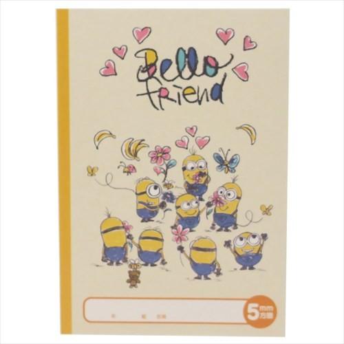 ミニオン B5学習ノート 方眼ノート Bello Friend 学童用品 新学期 Min 6115 Online Shop 海風 通販 Yahoo ショッピング
