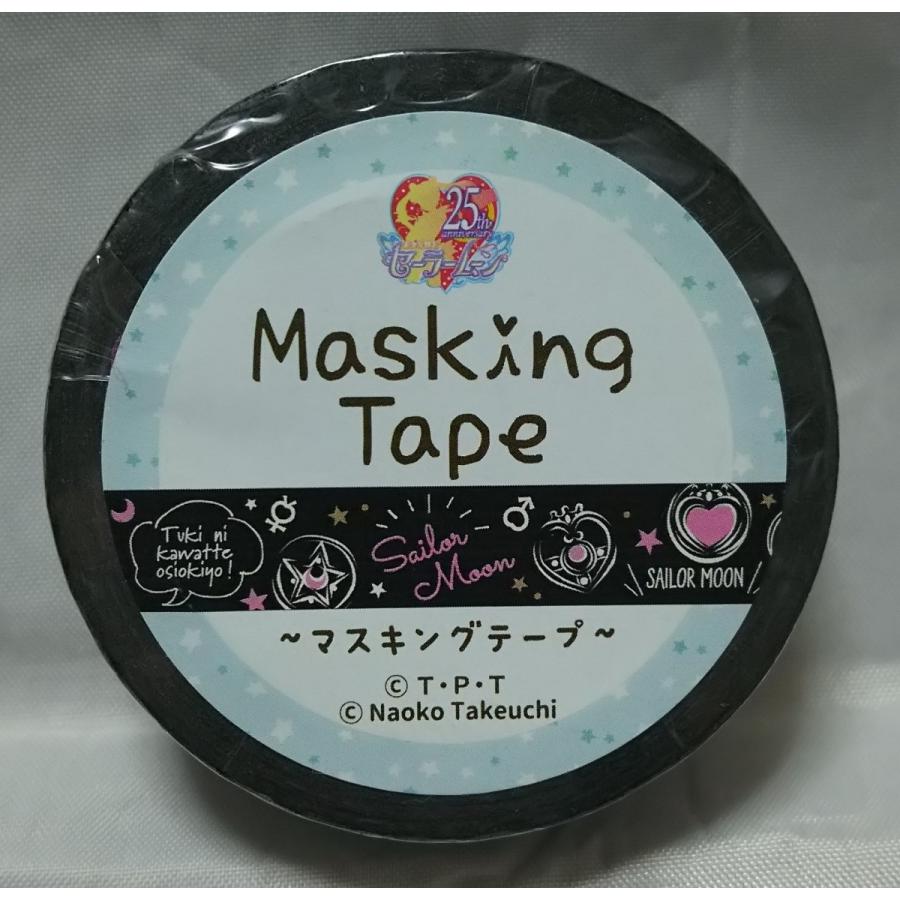 美少女戦士セーラームーン マスキングテープ アイコン柄a Moon Mt A3726 Online Shop 海風 通販 Yahoo ショッピング