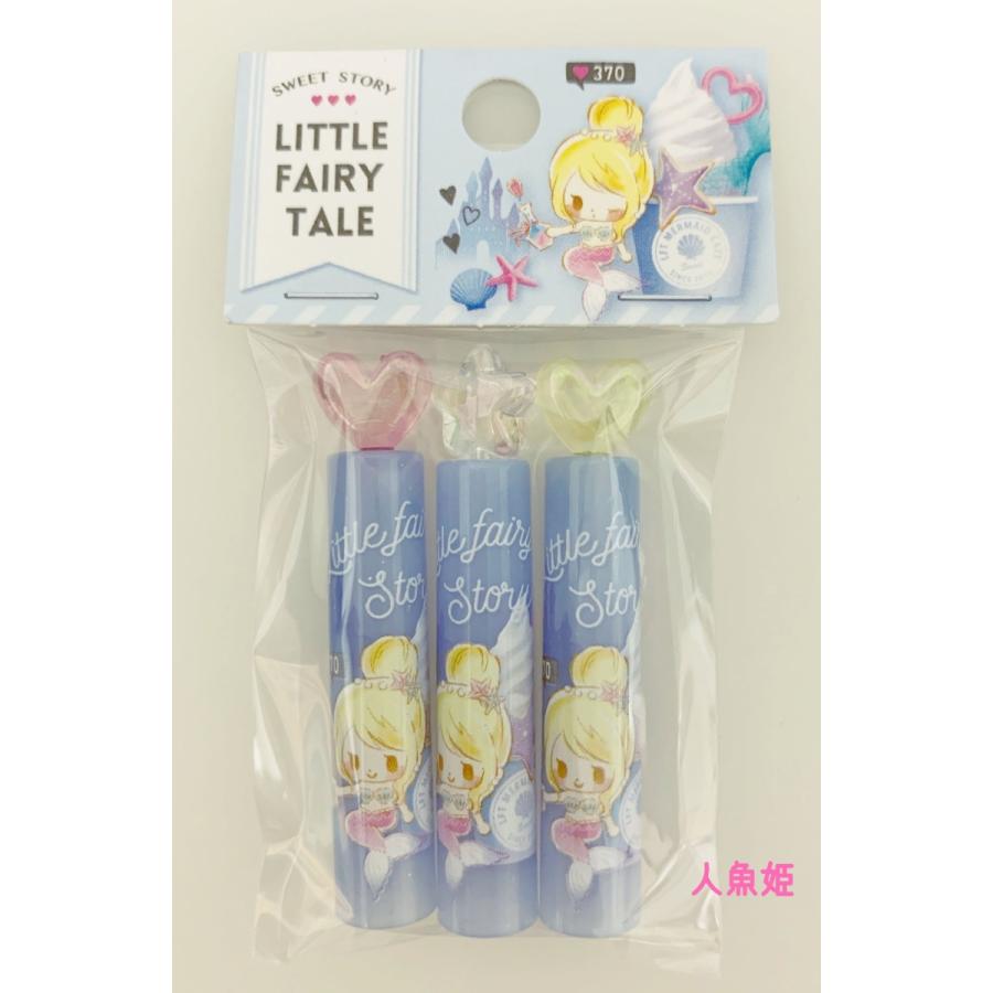 クーリア リトルフェアリーテイル 人魚姫 鉛筆キャップ えんぴつ