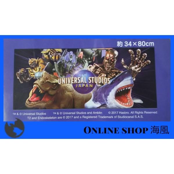 Usj ユニバーサル スタジオ ジャパン フェイスタオル お土産 グッズ ユニバ 公式 Usj All Ft Online Shop 海風 通販 Yahoo ショッピング