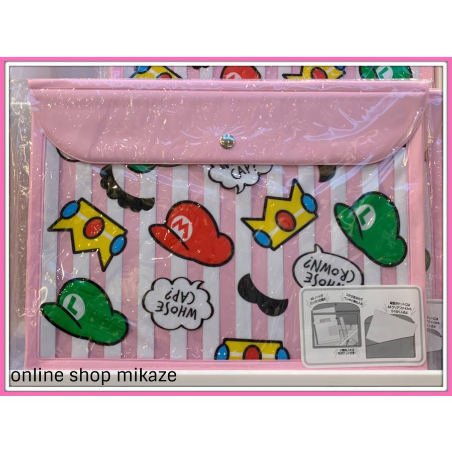 Usj 任天堂 スーパーマリオ ステーショナリーケース オールスター お土産 グッズ 公式 Usj All Stationery Case Online Shop 海風 通販 Yahoo ショッピング