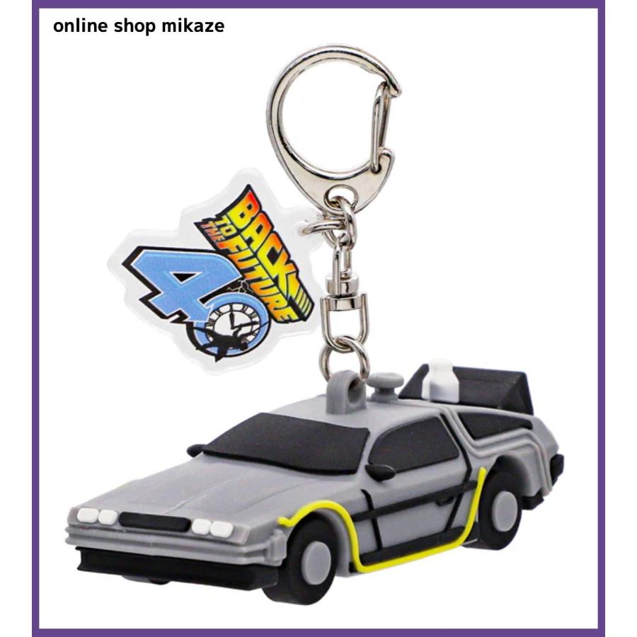 USJ バック・トゥ・ザ・フューチャー キーチェーン タイムマシン お